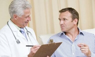 Erkeklerde kronik prostatitin ana belirtileri